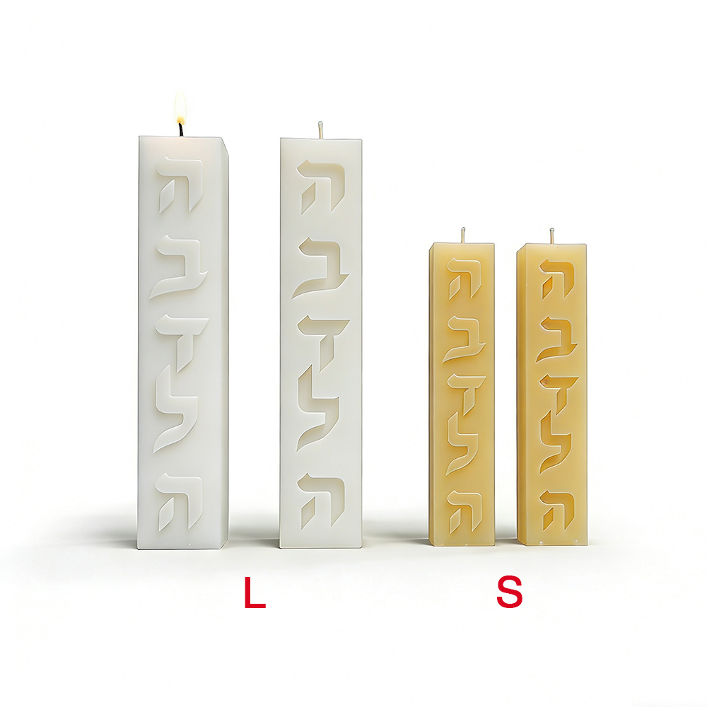 Kendin Yap Silikon Mum Kalıbı  - Candle Supplies Wholesale incelemesi ve fiyatı
